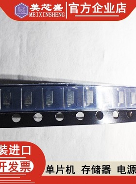 SMSD1002T1G SMSD1002T1 SMSD1002 SMSD1002T1G 1002 原装现货