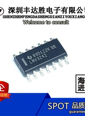 LMV324IDR LMV324IDR LMV324IDR LMV324IDRG4Q1 原装正品