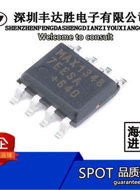 MAX13487EESA+T MAX13487EESA+T MAX13487EESA+T 原装正品