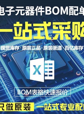 SL431ASF SL431AS SL431A SL431ASF1 原装正品 欢迎咨询