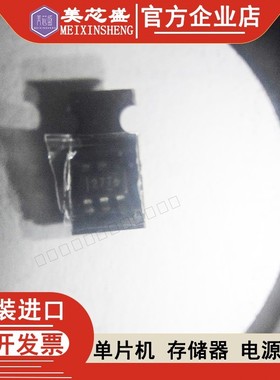 LM2776DBVR LM2776DBVR LM2776 原装正品 丝印2776 开关电容逆变