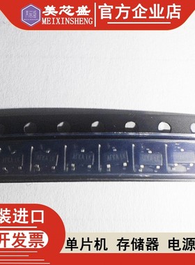 A03415 贴片AO3415 A03415 MOS场效应管 丝印AFCP P通道MOSFET