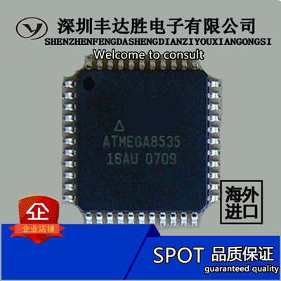 BCM5241A1IMLG BCM5241A1IMLG BCM5241A1IMLG BCM5241A1IMLG 原装