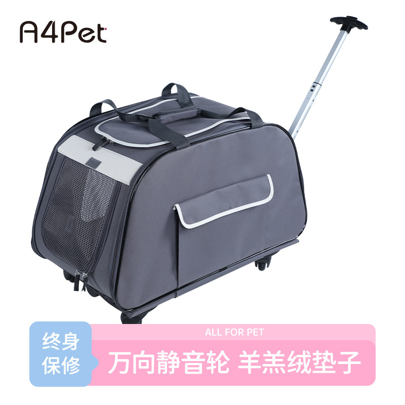 A4Pet 宠物外出便携包大号背包/箱包