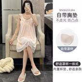 冰丝吊带睡裙女性感蕾丝家居服内衣内裤 打底裤
