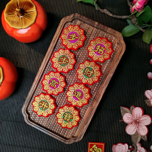 2026年新年春节迷你四字联中秋折塔2mm7烫金10cm财丁兴旺装 饰用品