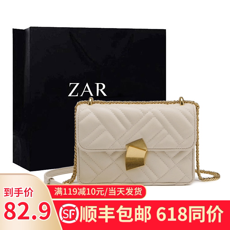 3香港正品链条包包女2021新款潮夏季时尚百搭休闲女包单肩包斜挎包