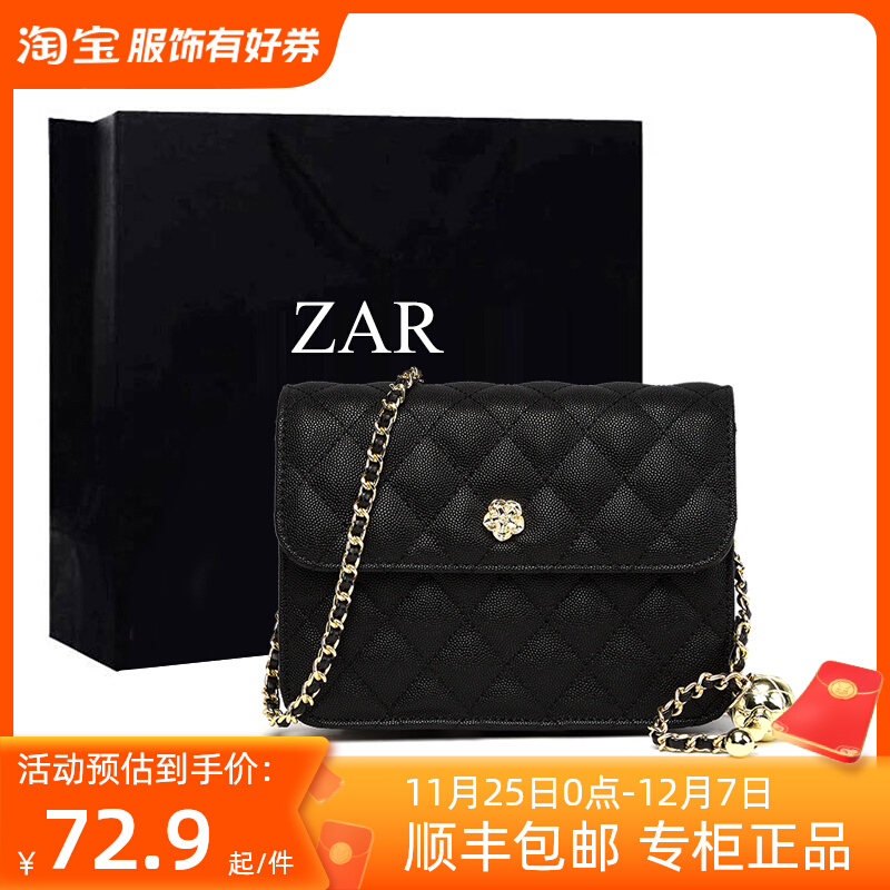 香港代购鱼子酱山茶花包包女2023新款潮百搭菱格链条包单肩斜挎包