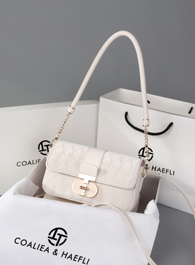 香港代购白色菱格腋下包女生生日礼物2026新款百搭单肩斜跨小方包