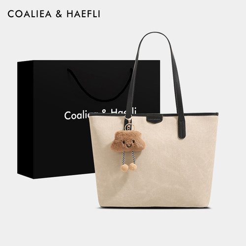 官网COALIEA&KAEFLI通勤托特包女