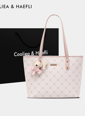 香港品牌女包26新款小众设计通勤包大容量托特包高级感单肩腋下包