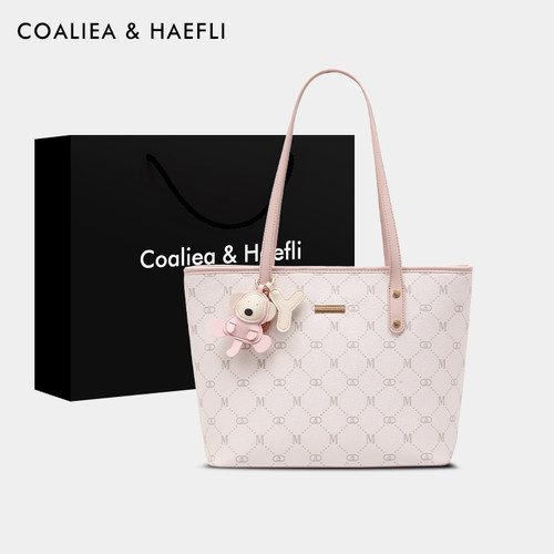 官网COALIEA&HAEFLI小众托特包