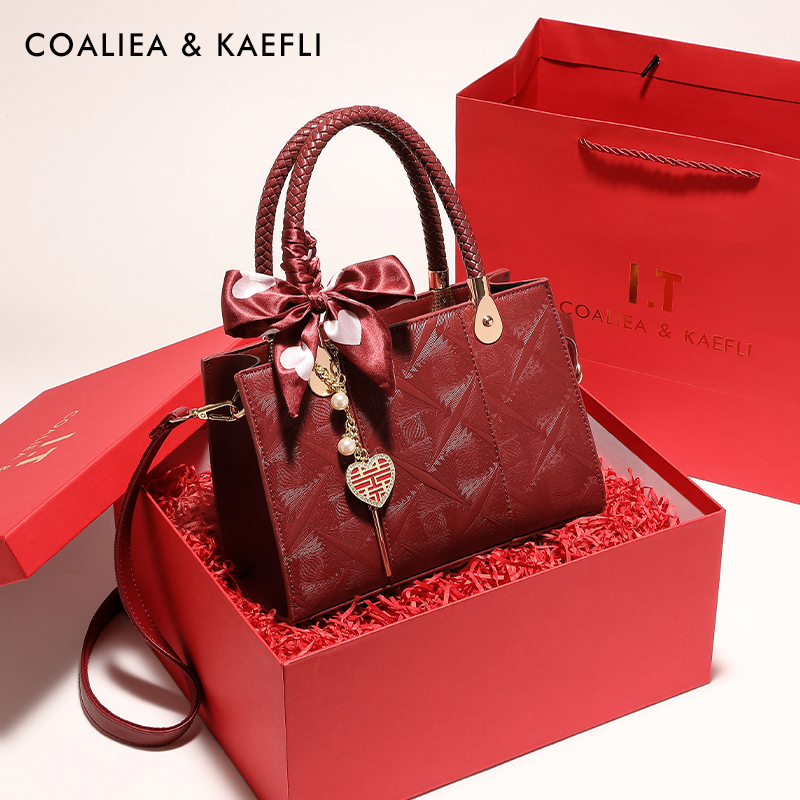 官网COALIEA&HAEFLI红色新娘包女