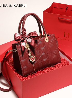 香港代购婚包女红色新娘结婚包喜婆婆婚宴包礼物妈妈款通勤斜挎包