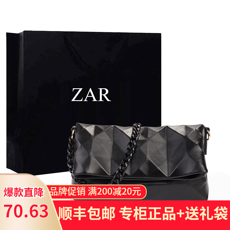 香港代购褶皱托特包包女秋冬2023新款潮菱格链条腋下包单肩斜挎包