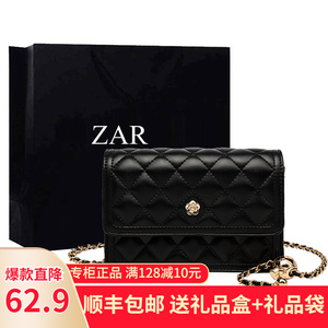 香港代购山茶花菱格链条包包女2023年新款轻奢小众女包单肩斜挎包