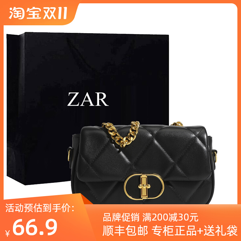 香港代购小众锁扣菱格包包女2023秋冬新款质感百搭链条单肩斜挎包