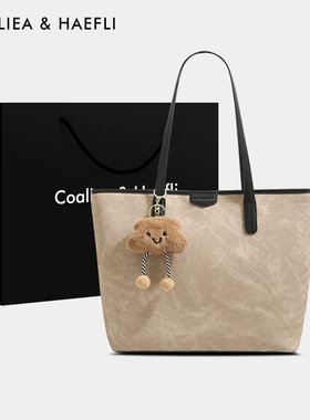 香港品牌小众托特包包女2026新款大容量上课通勤包时尚百搭单肩包