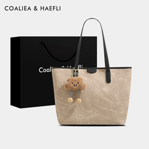 官网COALIEA&KAEFLI小众托特包女