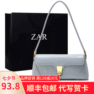 香港代购鳄鱼纹包包女2023新款潮小众腋下包时尚质感单肩包手提包
