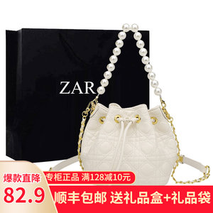 香港代购菱格水桶包包女2023新款潮珍珠链单肩包时尚高级感斜挎包