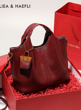 香港品牌26新款红色新娘包日常可用通勤子母包单肩斜挎手提结婚包