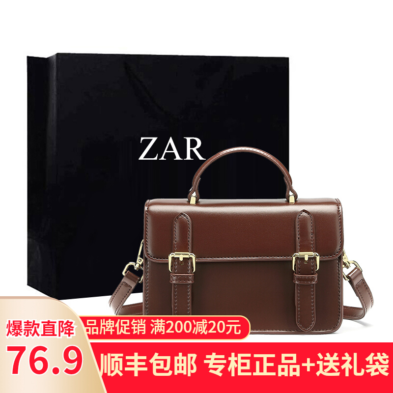 香港代购包包2023新款潮邮差单肩斜挎包时尚学生剑桥百搭网红女包