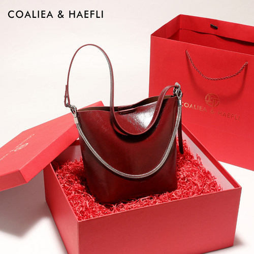 官网COALIEA&HAEFLI真皮水桶包女