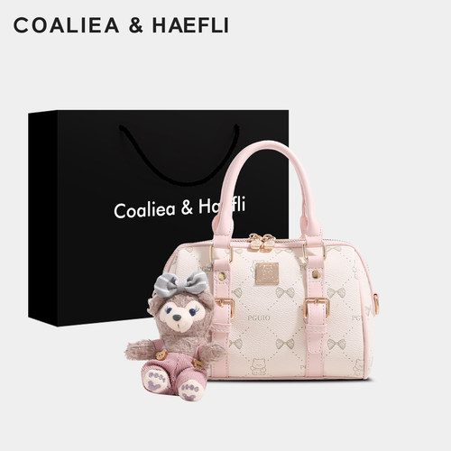 官网C&H正品包包女轻奢斜挎包