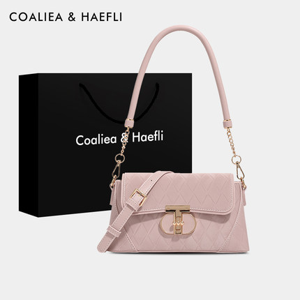 香港Coalie&Haefl腋下包包女2026新款小众高级感斜挎单肩包小方包