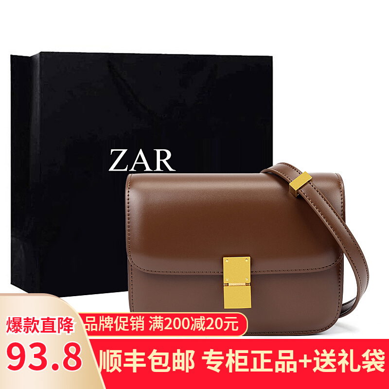 香港代购质感豆腐包box包2023新款潮秋冬单肩斜挎包时尚网红女包