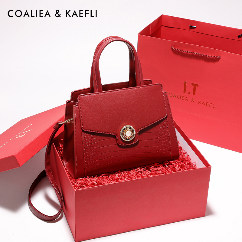 官网COALIEA&HAEFLI鳄鱼纹妈妈包