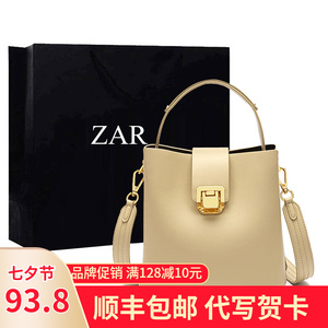 香港代购水桶包包2023新款百搭大容量单肩斜挎包高级感手提女包大