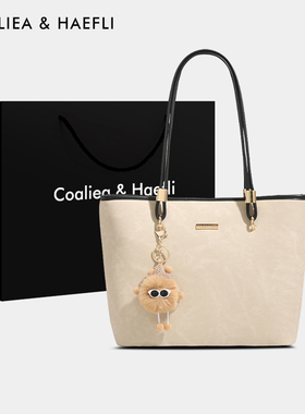 香港品牌女包原创25新款包包小众通勤托特包大容量包包单肩手提包