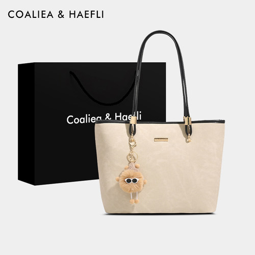 官网COALIEA&HAEFLI通勤托特包女