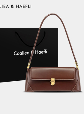 香港代购法式腋下包复古法棍包时尚百搭单肩包包女包新款2026流行