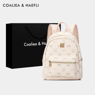 CH生日礼物可爱小熊通勤双肩包2026新款 潮女大学生背包大容量书包