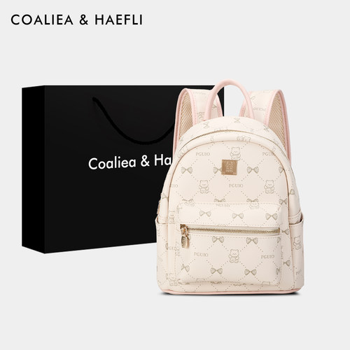 官网COALIEA&HAEFLI小熊双肩包女