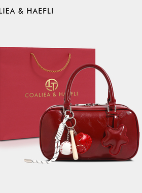 香港品牌2026新款红色复古保龄球包新娘结婚手提包礼物单肩斜挎包