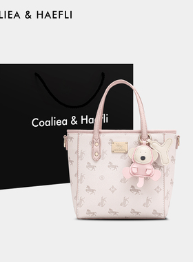 香港品牌飞马mini托特包包女式2025新款单肩斜挎包菜篮子手提包潮