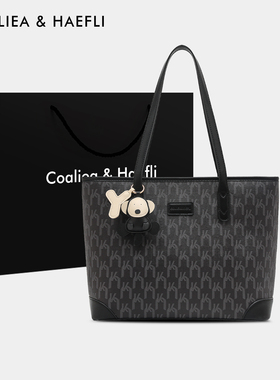 香港品牌女包原创25新款通勤托特包大容量包包大学生上课单肩大包