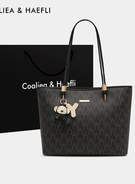 香港品牌女包原创25新款小众设计托特包简约大包高级感腋下手提包