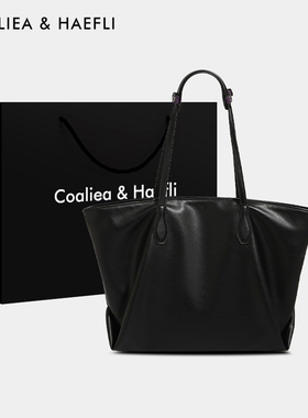 香港代购软皮黑色托特包女2025新款高级质感大容量通勤包单肩大包