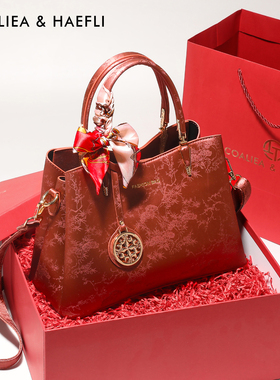 香港品牌新中式婚包女红色包包新娘手提包女大气中年喜妈妈婚宴包