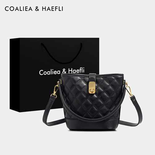 官网COALIEA&HAEFLI菱格水桶包女