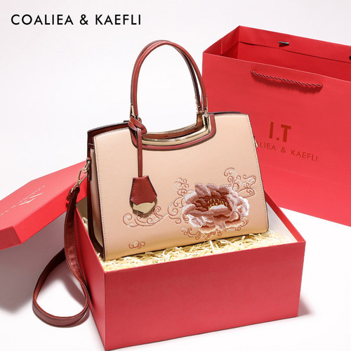 官网COALIEA&HAEFLI刺绣妈妈包女