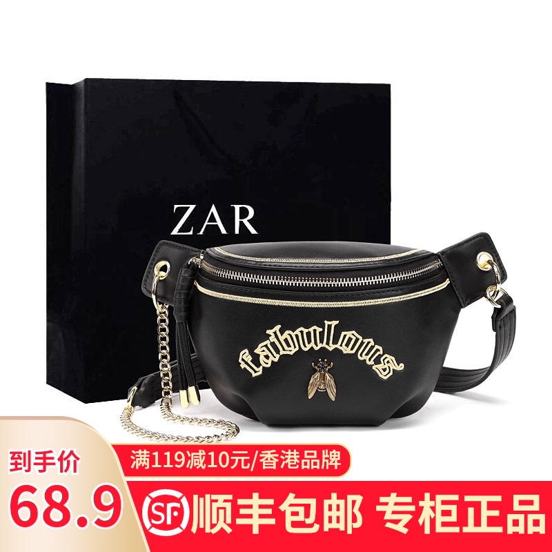 3香港正品蜜蜂腰包2021新款时尚百搭胸包包女潮ins单肩斜挎包小包