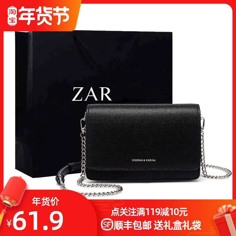 香港正品小方包包女2020新款时尚小黑包简约百搭链条单肩斜挎包女