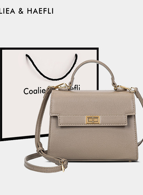 香港代购七夕礼物包包高级感凯利包2025新款斜挎包手提女包单肩包