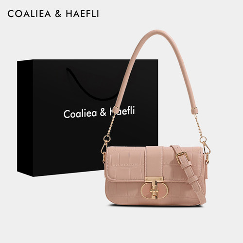 香港代购法式腋下包女高级斜挎包